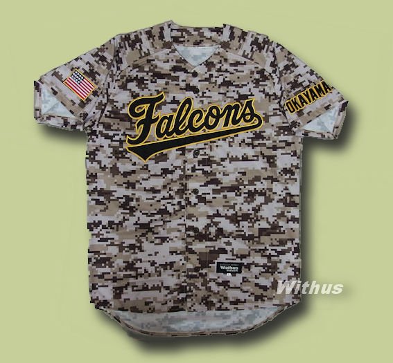 ウイザス ボールパーク 野球ユニフォーム専門店 迷彩野球ユニフォーム 納品実例 Falcons様 昇華 刺繍の豪華 ユニフォーム Mlbタイプのデジタル迷彩 ロゴと背番号は立体感のある刺繍加工です 迷彩ユニフォーム専門サイト T Co Fywtfhjnoo