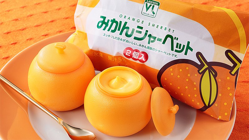 おいしくって かわいい♡／ すっきりとした味わいの「みかん