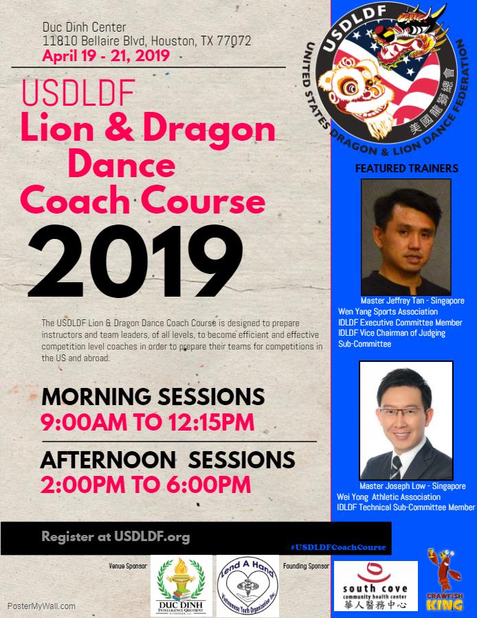 USDLDF Official tweet media