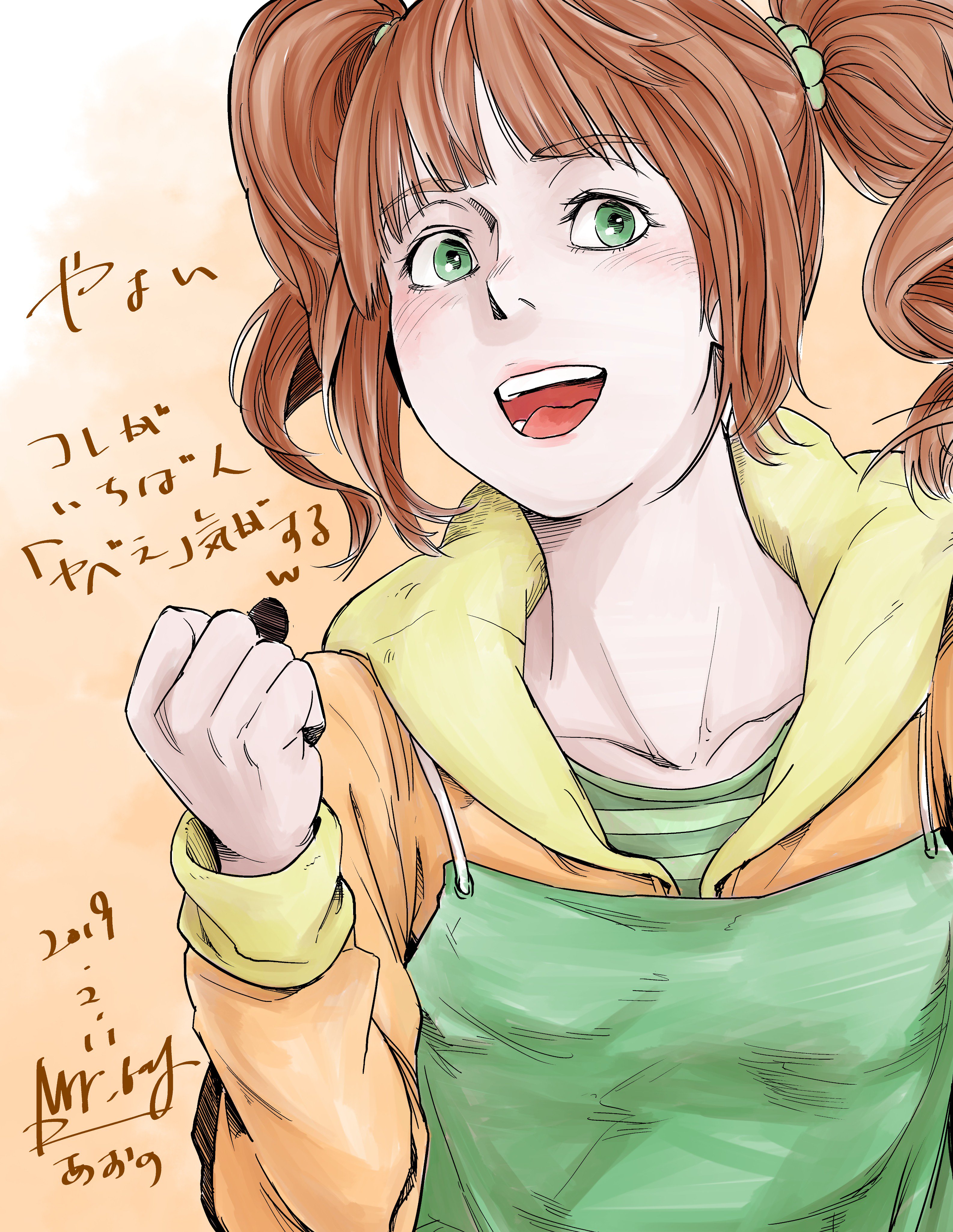 原作クラッシャー Twitter Search Twitter