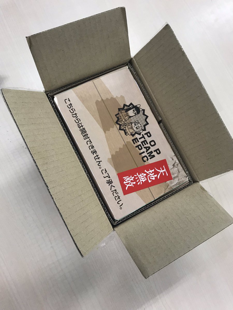 カードダスコレクション バンダイ公式 本日締め切り クソハイパーdxカード グッズセット は本日2 11 月 23時にご予約締め切り ポプテピピックのクソストレージbox クソカード ケース クソスリーブ クソプレイシート クソ特典カードが手に入る カードダスコレクション バンダイ公式 本日締め切り クソハイパーdxカード グッズセット は本日2 11 月 23時にご予約締め切り ポプテピピックのクソストレージbox クソカード ケース クソスリーブ クソプレイシート クソ特典カードが手に入る