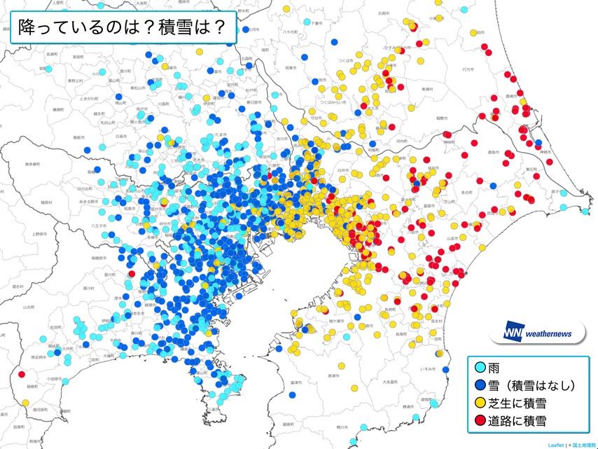 ウェザーニュース 東京や大阪でも雪 午前がピーク 今日2月11日 月 は 関東地方や近畿地方で雪が降っているところがあります 東京23区の東部や千葉県 茨城県 近畿の各地では 昼頃にかけて雪が降りやすく 雪が積もるところがありそうです T