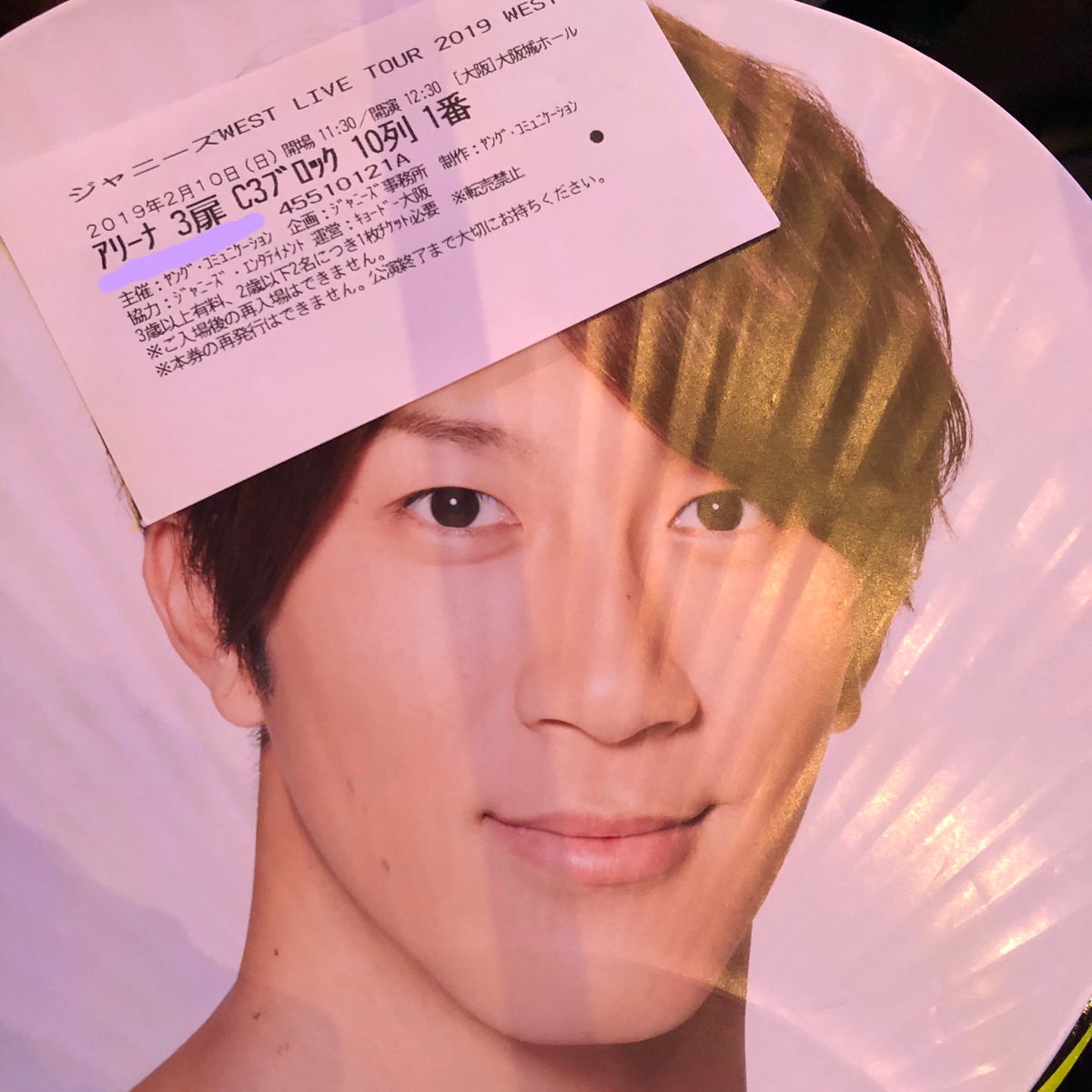 mee___jw's tweet photo. あたし的WESTVオーラスは
最高の締めくくりでした💜
濱ちゃん、照史、ありがとう(*´ω｀*) https://t.co/uXbZEXCsTq