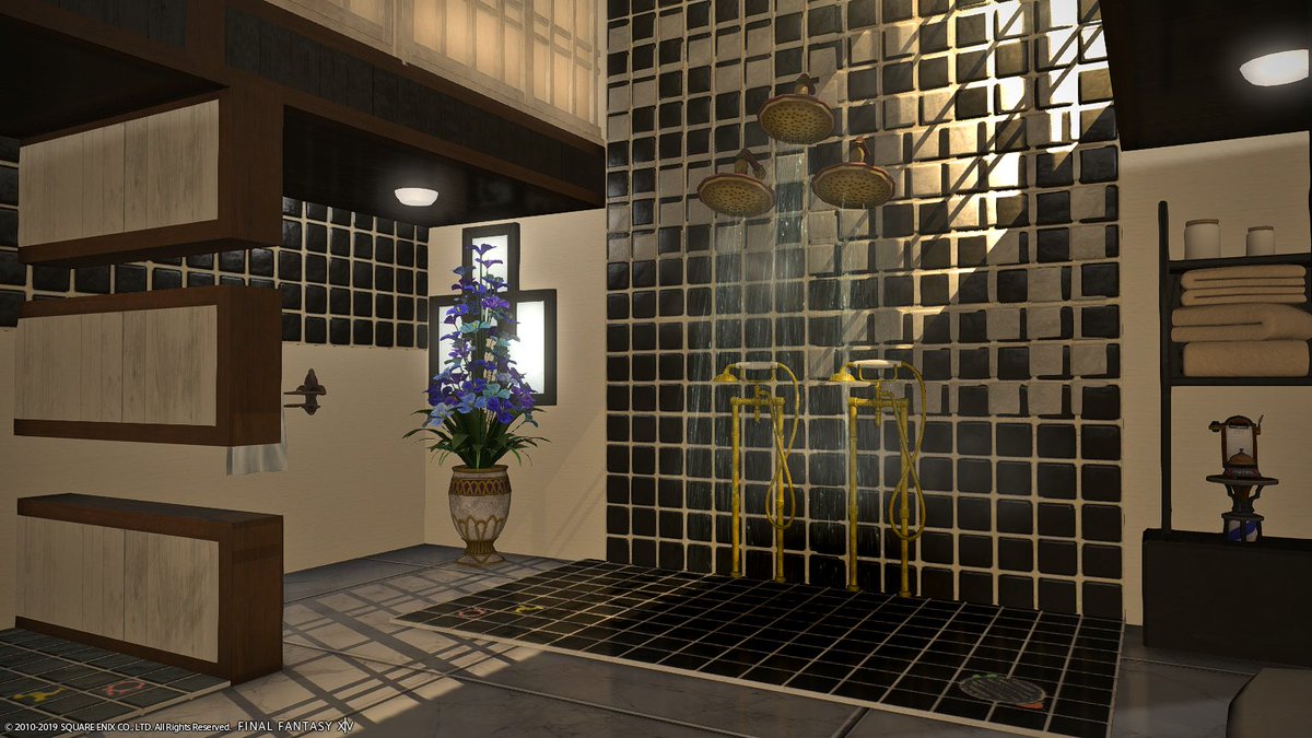 Brian Home Bathroom Wall Tiles Ffxiv / Final Fantasy Xiv Forum / Note