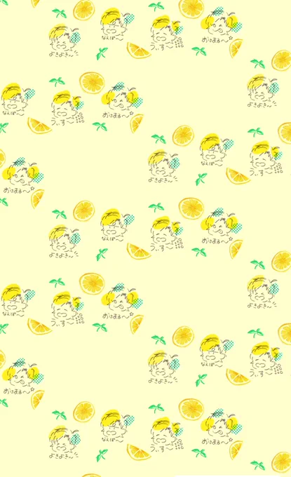 よかったら待ち受けなどにどうぞ!シリーズです…?‍♀️結構いっぱい作ってた☺️ 
