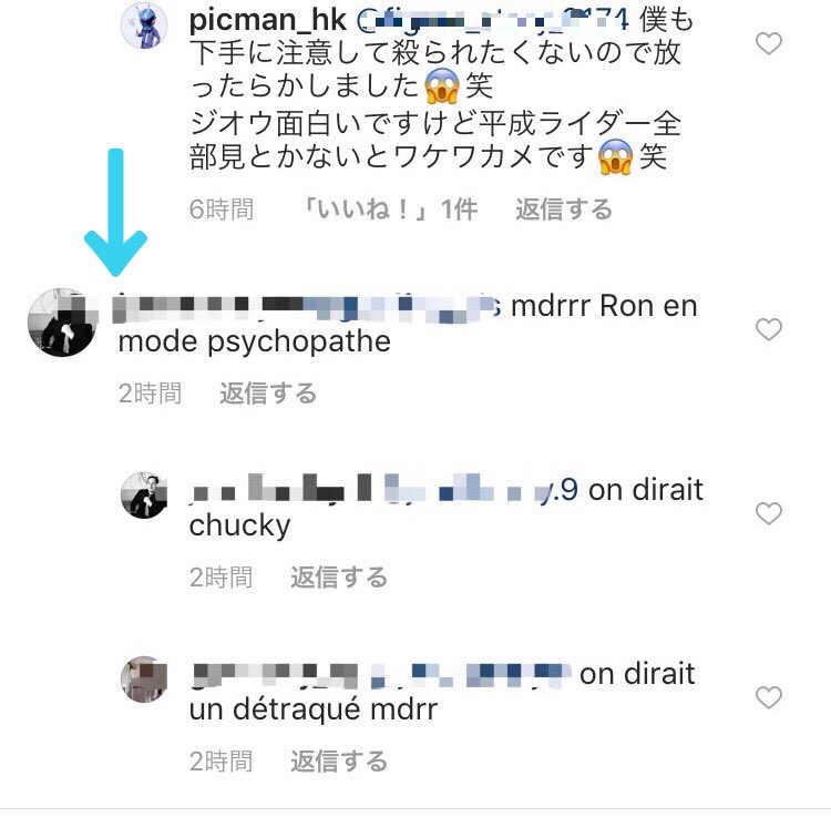 おとん V Twitter 私はツイッターでありました笑 空リプで友人と思しき人に知らせて 私のリプ欄で集合 会話 解散までやるという笑 おとん V Twitter 私はツイッターでありました笑 空リプで友人と思しき人に知らせて 私のリプ欄で集合 会話 解散までやるという笑