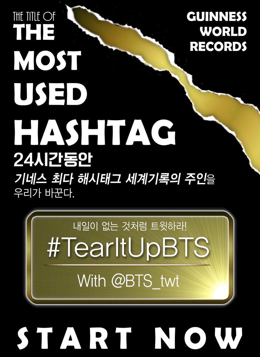 LqId12td1hF2mxD's tweet photo. #TearItUpBTS   @BTS_twt 
방탄이들 두 배로 기쁘게 하기!!! https://t.co/UBkDbXrMtt