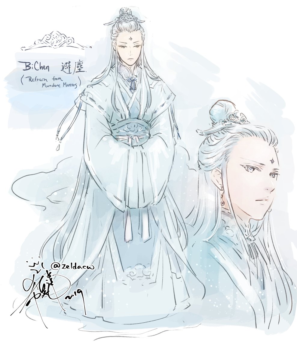 zeldacw's tweet photo. SuiBian &amp; BiChen ...finally made their full body sketch ᕕ( ᐛ )ᕗ 

#MoDaoZuShi  #魔道祖师 https://t.co/GJrthsQjbO
