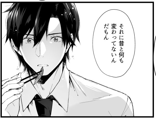 はる兄の事もよろしく…⚓️ 