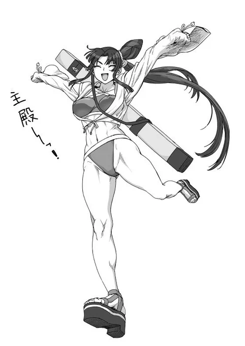 #くそ寒いので水着絵を貼る 瞳ありケールさんで温まってこ(^q^)☆! 