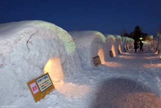 メガネクラブ矢巾店 در توییتر 岩手雪まつりは今日が最終日です 天気 は曇り空ですが 連休最後の思い出作りにいいですね 時間のない方は小岩井農場の かまくら食堂 がおススメ ジンギスカンやラムなどのセットがあり24日まで開催してるようです 岩手雪