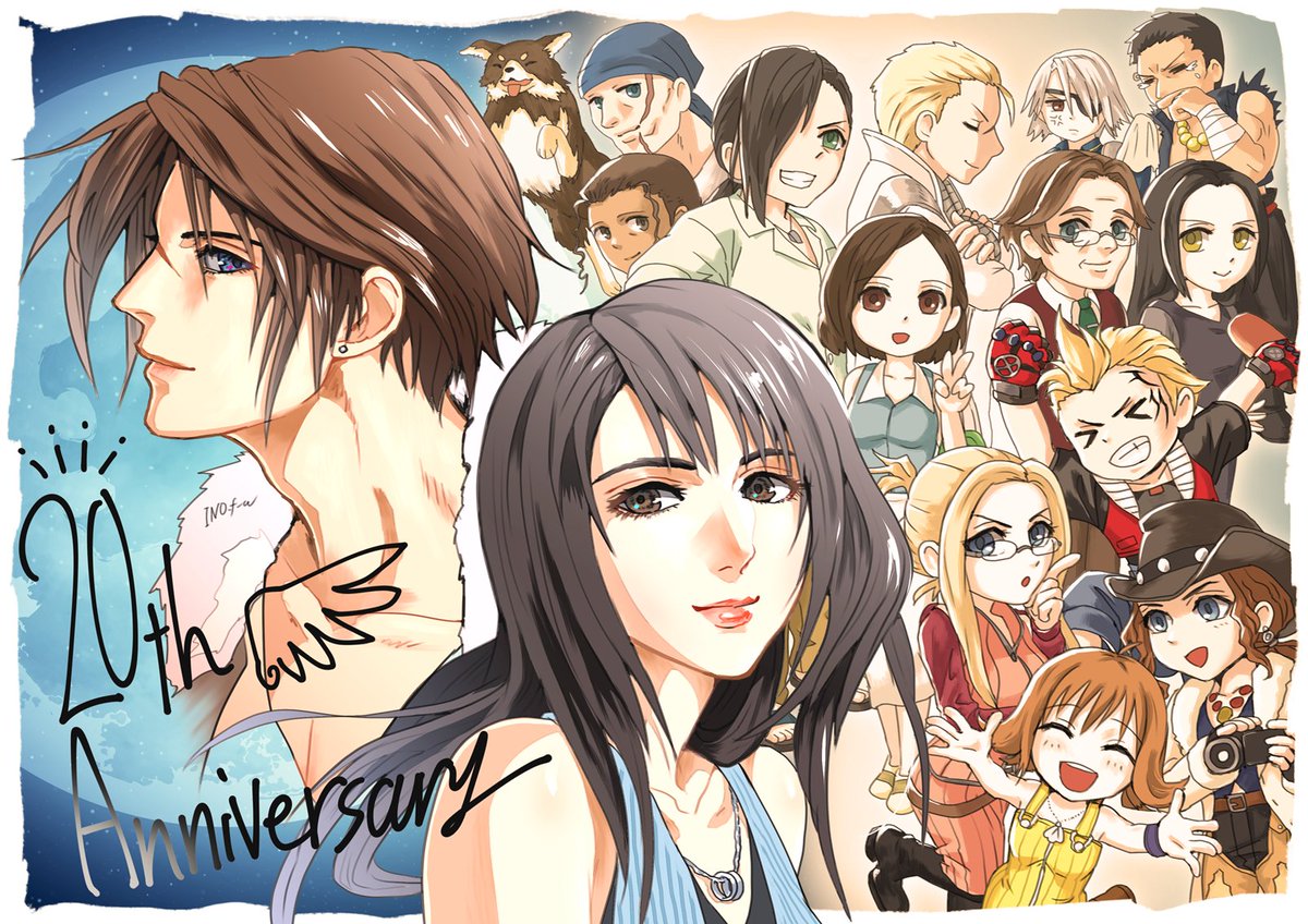 旗風イノ 去年はオペオムやらディシディアやら 8の話題がたくさん出てきて懐かしさで爆発しそうな一年でした 個人的には リノアの声が付いた事と エンディングのカメラはアーヴィン持参だったことと あと 文字数 周年おめでとう めっちゃ