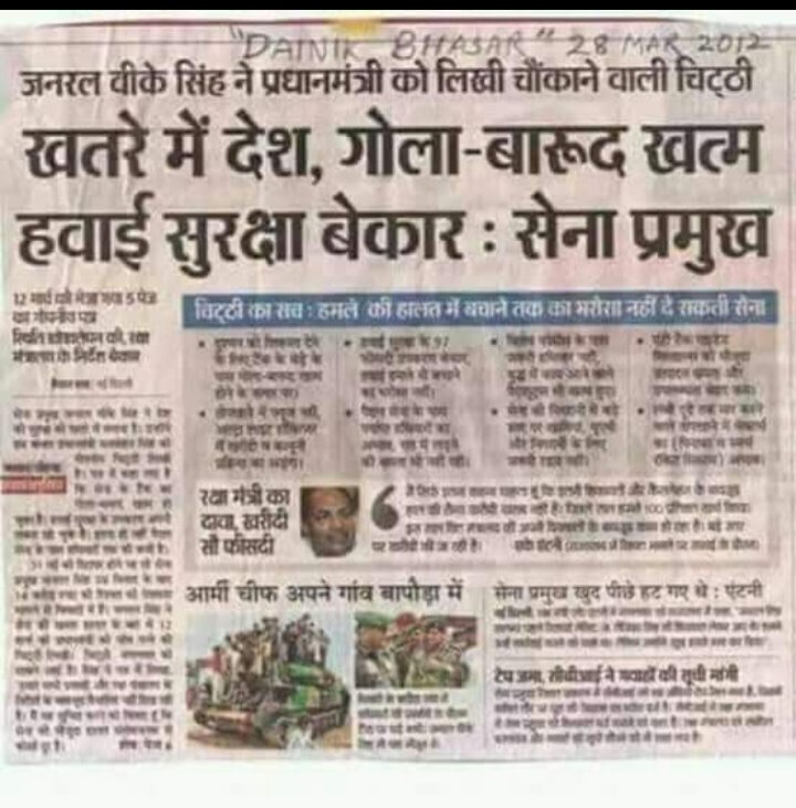 jju2810's tweet image. एक वो दौर था और एक आज जा दौर है ।
आप किसमे जीना चाहते है ।
सही व्यक्ति का चुनाव कीजिये ।
ये आपके हाथ मे है ।
#supportnarendramodi