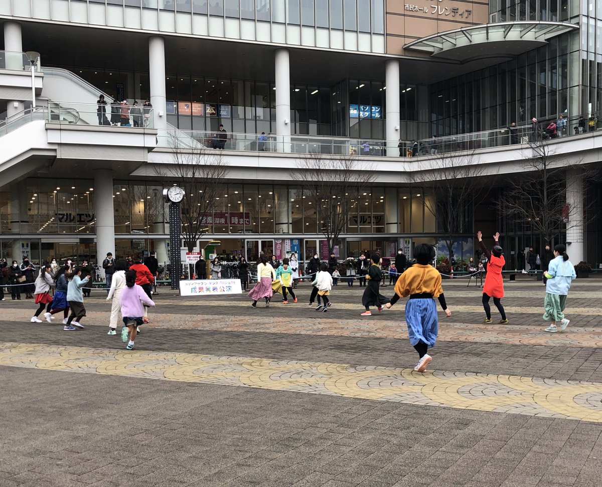 honkbooks's tweet photo. 川口駅前にある、「メディアセブン」、知っていますか？
居心地の良い図書館の上にある、文化施設です。
芸大の卒業生や、アートにがっつり関わっている人たちで運営しているのですが、今年度いっぱいで体制が変わるそうで...

青柳の同級生である木村絵理子のダンススクール成果発表を見ました！ https://t.co/vTuWKrdl7i
