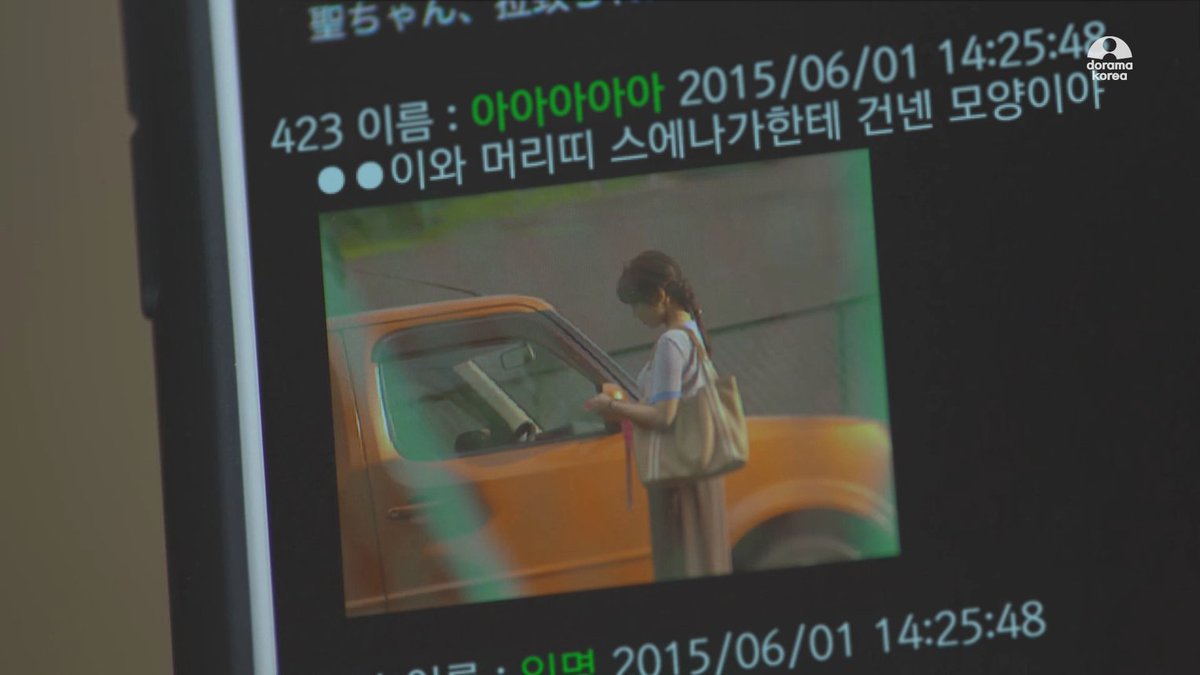 #아리무라카스미 주연 드라마 #첫사랑일기 제3화의 서비스가 시작되었습니다! 히지리를 향한 아키라의 마음이 점점 드러나는 가운데, 히지리를...