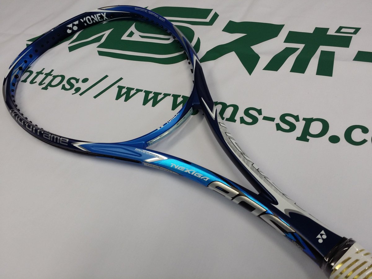 MSsports_toyama's tweet photo. #ソフトテニスラケット　新製品の情報です❗
#FLASER 7S・7V新デザインとなって入荷致しました😆
#NEXIGA80S 新色となって２月下旬の入荷予定です、ご予約承っております🙇
#MSスポーツ　#富山ソフトテニス　#ソフトテニス新製品　#ソフトテニスラケット
https://t.co/p9CGlFt3T8 https://t.co/nUIiDcR9dp