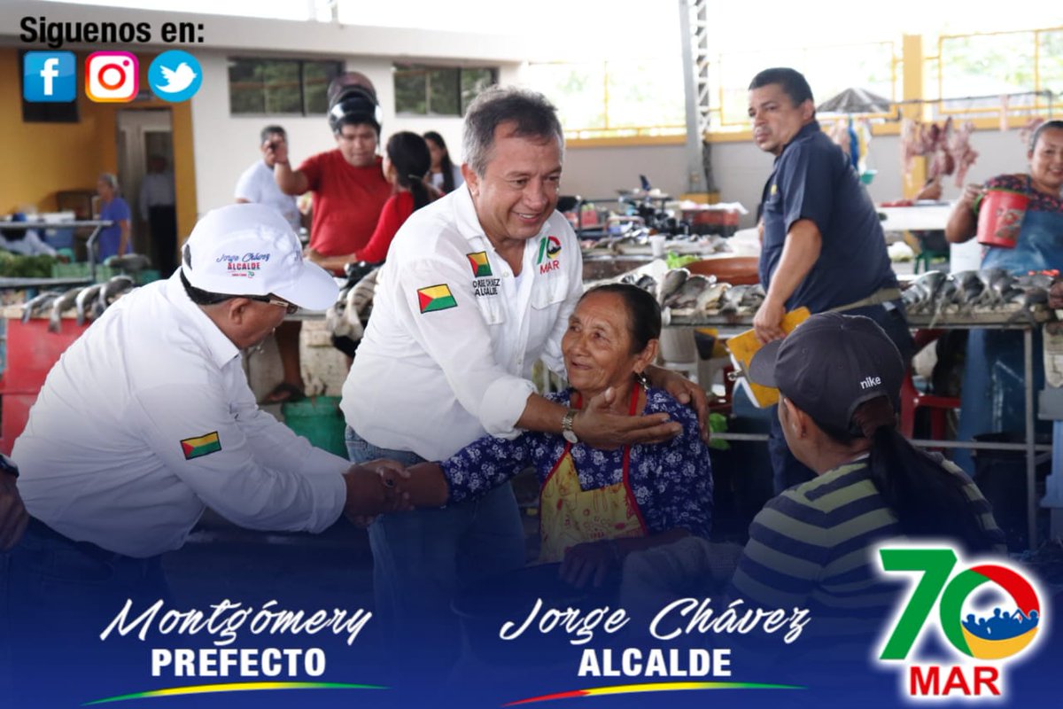 Vamos a trabajar por mejorar la calidad de vida de cada uno nuestros habitantes.