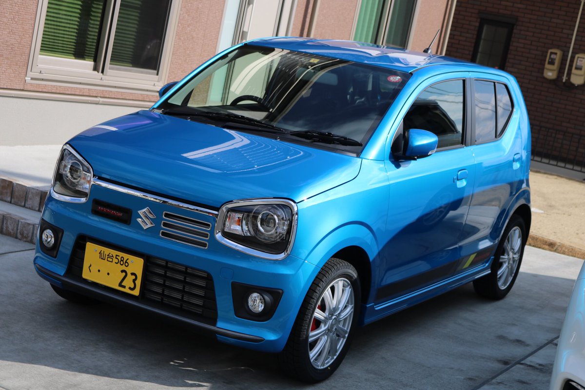 ふみ No Twitter 遂に念願のマイカーha36sアルトワークス納車しました これから大切に乗って行きます 車好きと繋がりたい 納車 アルトワークス Ha36s ふみ No Twitter 遂に念願のマイカーha36sアルトワークス納車しました これから大切に乗って行きます 車好きと繋がりたい 納車 アルトワークス Ha36s