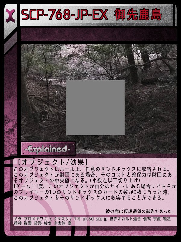 柳生玄十郎 on X: 