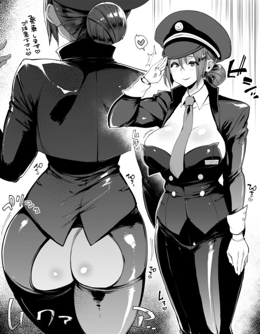 次回作ヒロインの痴女専用車車掌さん(全身ラバー制服ver) 