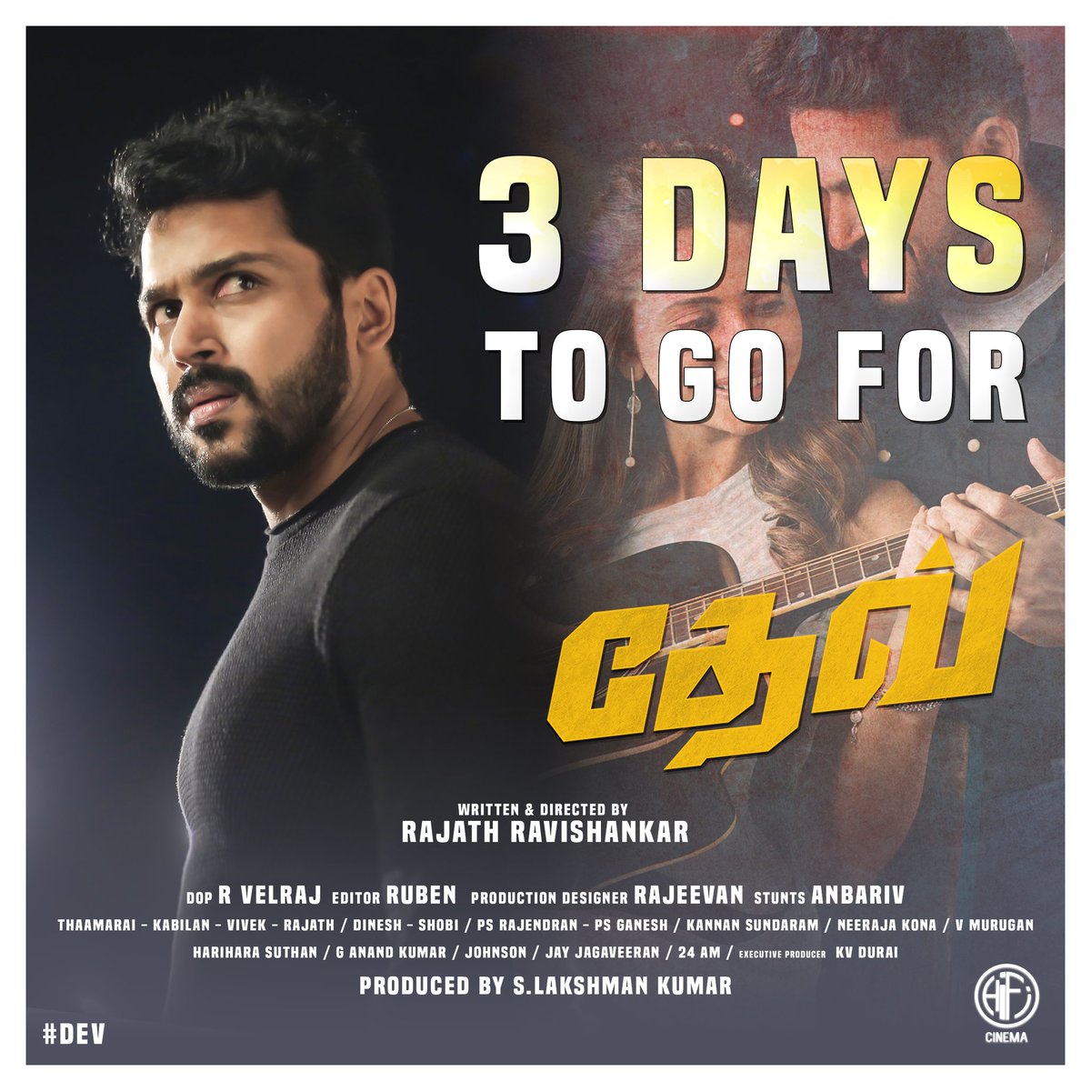 XavierMariabell's tweet photo. Reservations on full swing 👌🏻 #Dev Will  be a Perfect Flick for #ValentinesDay 

#DevFromFeb14 #3DaysToGoForDev

@Karthi_Offl @Rakulpreet @Jharrisjayaraj @RajathDir @lakku76 @RelianceEnt  @LightHouseMMLLP @SunTV @PrincePictures_ @DuraiKv #MuraliCineArts https://t.co/mql5ZorPx3