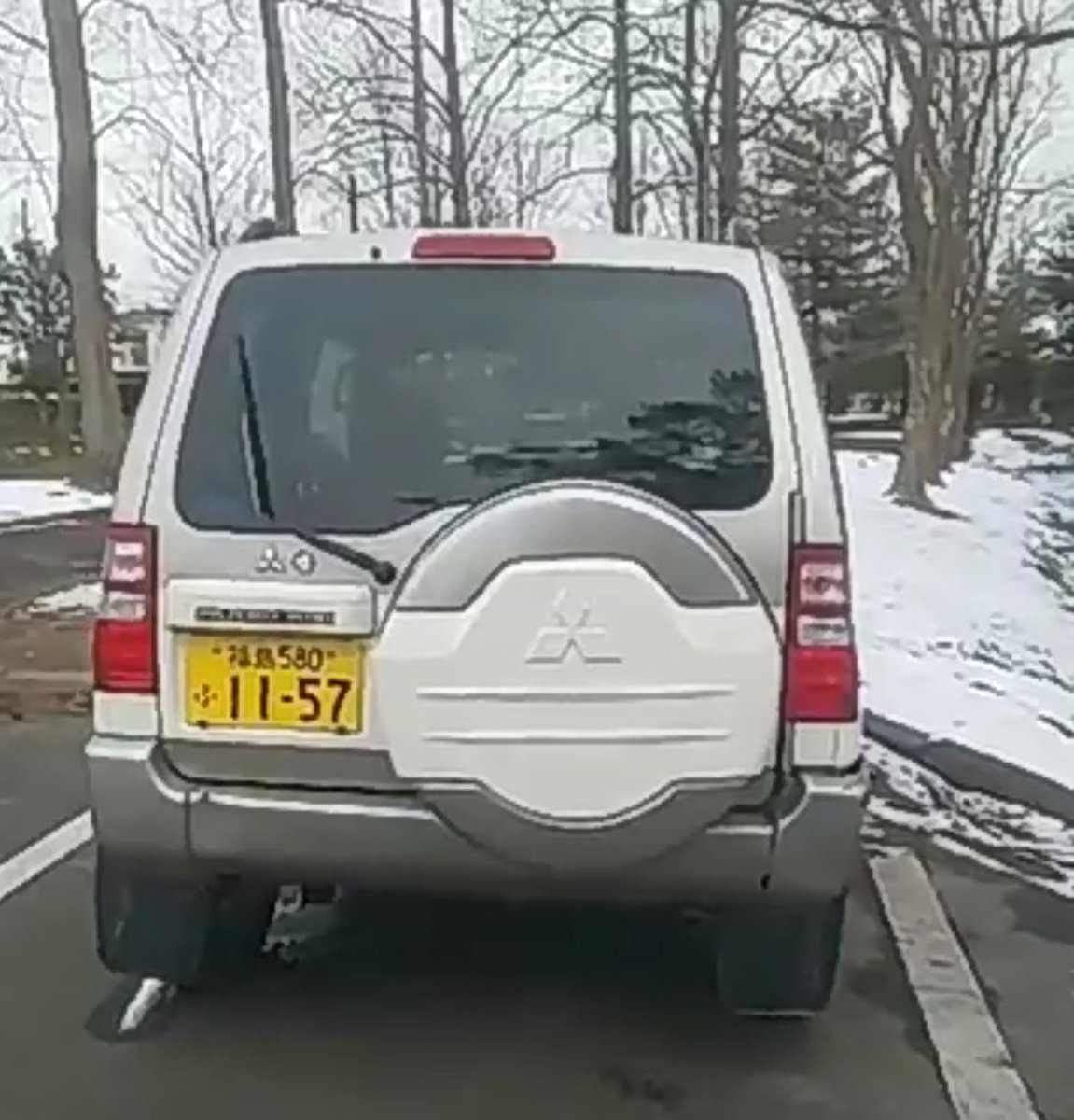 不審車両