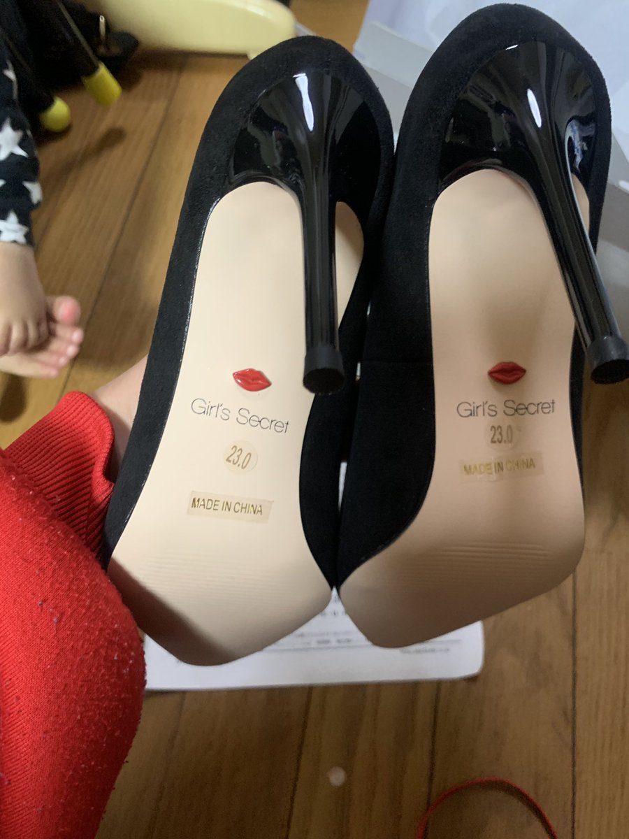 asuka06106's tweet photo. 産後初パンプス♡4年以上履いてなかった(笑)
底のキスマークが可愛い♡♡
ありがとうございます🙇♀️
@girlssecret_jp @girlsselect
#girlssecret #kissmark #highheeled #girlsselect #ガールズシークレット #キスマーク #ハイヒール #ガールズセレクト https://t.co/N4oMl7wvu1