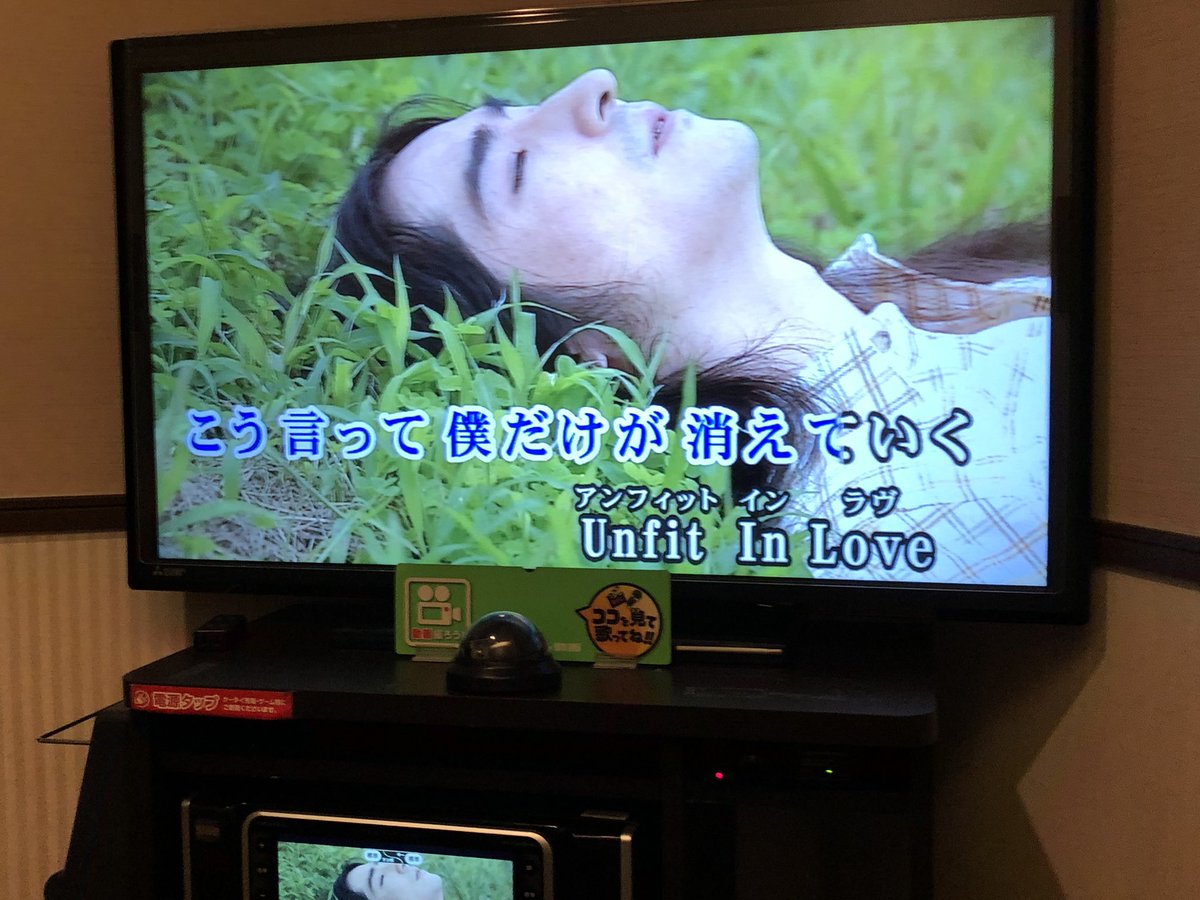 め め ハイキングウォーキングのq太郎そっくりですよね でも終始イケメン風にスカしてるのです あんな風貌なら笑いをとってほしい