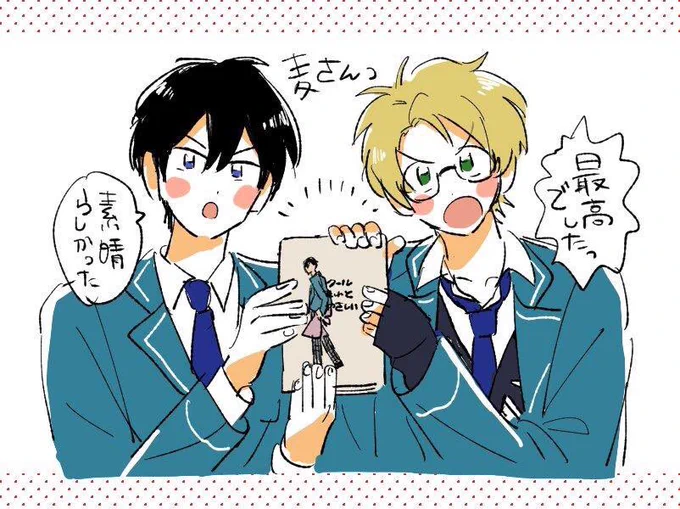 みて～～😭ニックさん【@__niq 】が北斗と真を描いて下さった～!!!!!家宝です～😭めちゃくちゃ自慢…🥺大好き… 