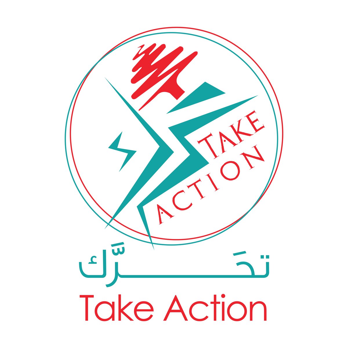 takeactionleb's tweet photo. صبية أو شاب عندك اهتمامات #سياسية، حابب تأثر بمجتمعك وتغير، تكون #مواطن فاعل. #تحرك ... #شارك معنا

 #حكومة_لبنان #قرارات #مبادرات 
@TaftishL  #youth https://t.co/2ejpaU01Uv