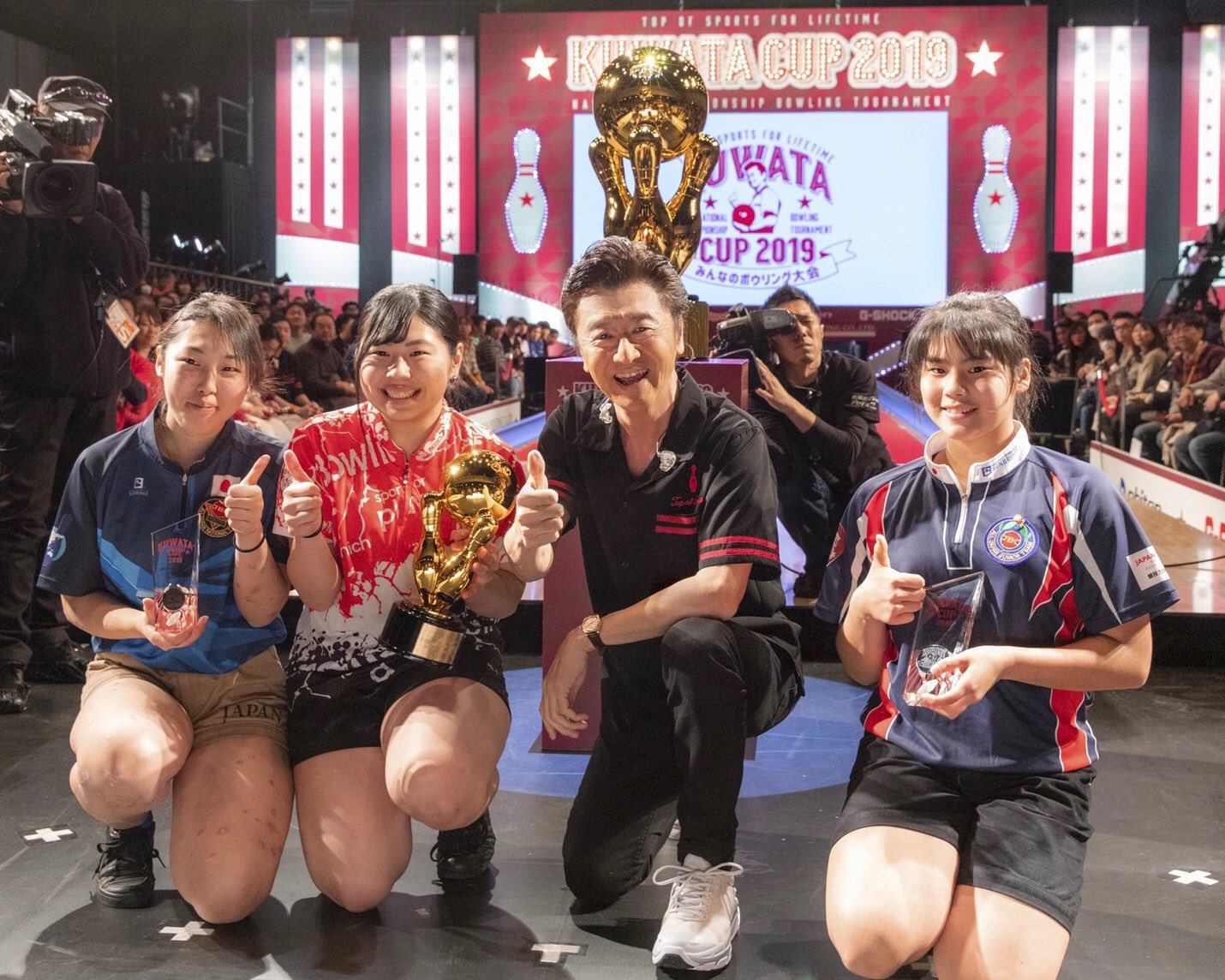 KUWATA CUP 2019 みんなのボウリング大会 みんなの桑田賞