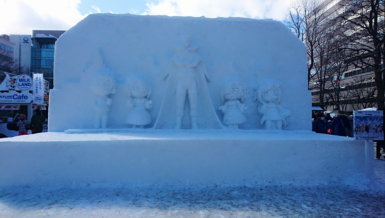 Re:ゼロから始める異世界生活 Memoy Snow』「さっぽろ雪まつり