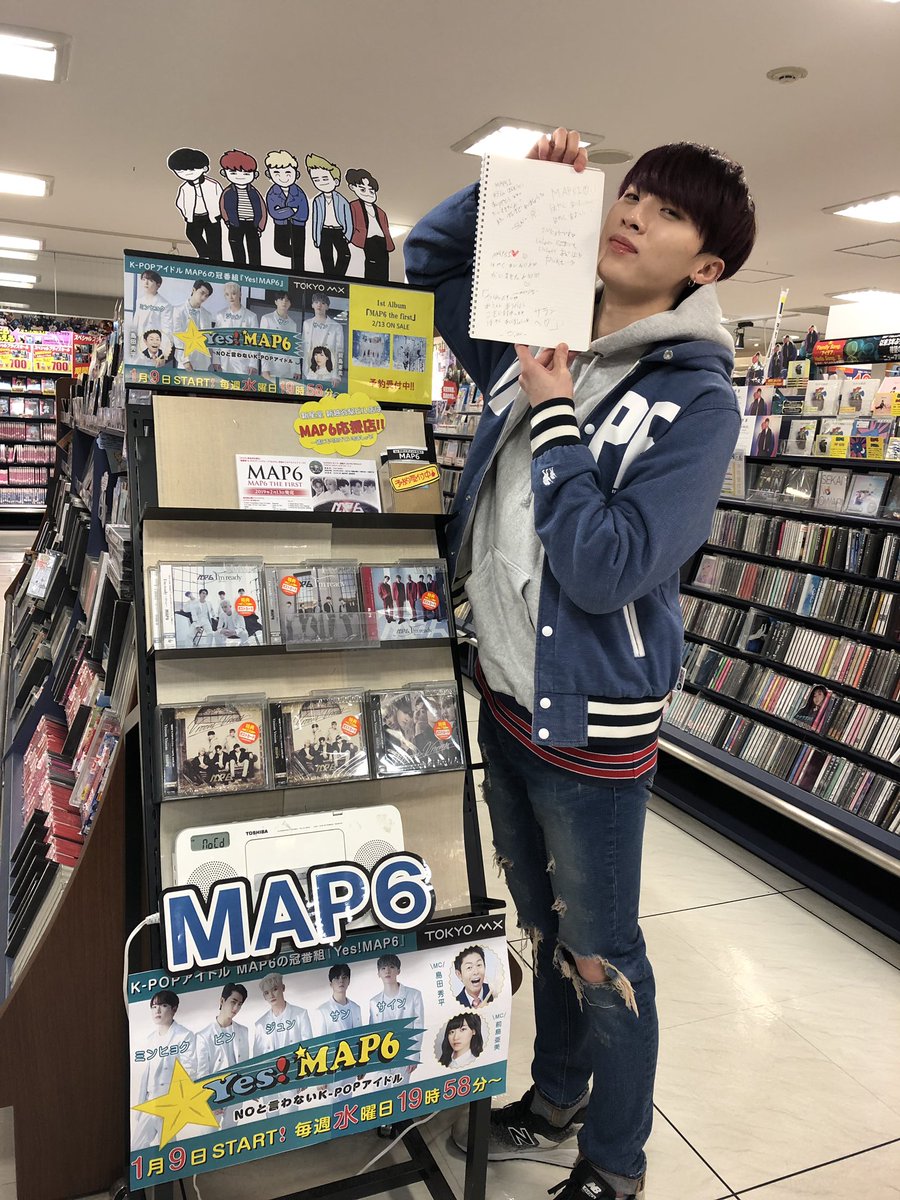 新星堂熊谷店 Twitter Search Twitter 新星堂熊谷店 Twitter Search Twitter