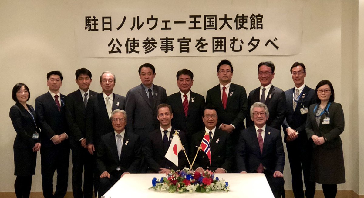 Tord Tukun tweet media