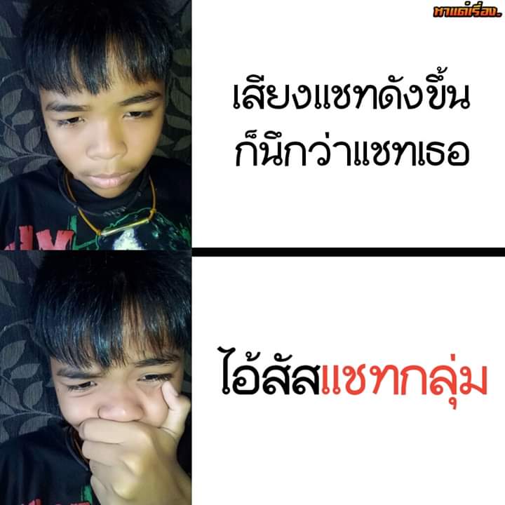 noonianucha (@noonianucha2) / Posts / X