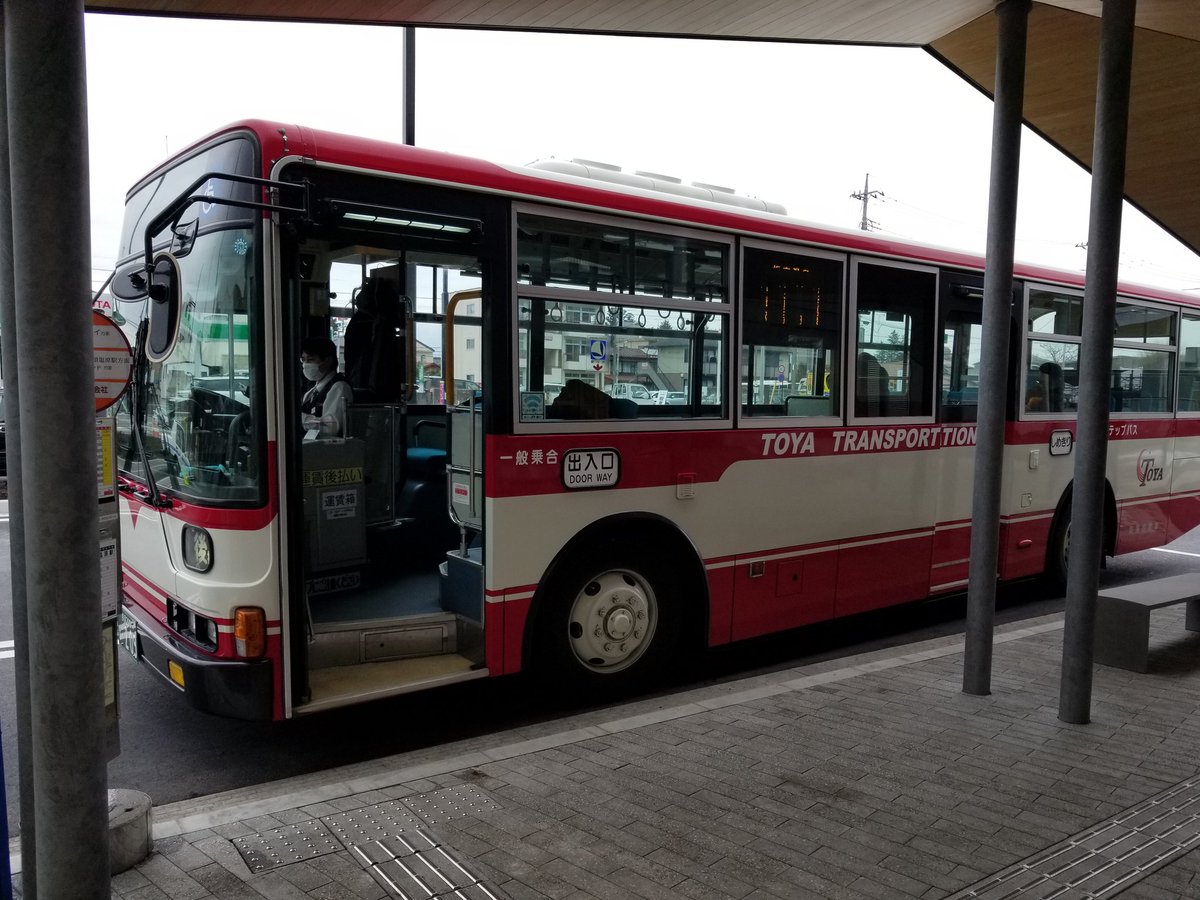 かっきー Sur Twitter 那須湯本温泉から関東自動車 旧東野バス 黒磯経由那須塩原駅まで ゆーバス西那須野駅行きはjr車 黒磯まで戻り板室温泉へ