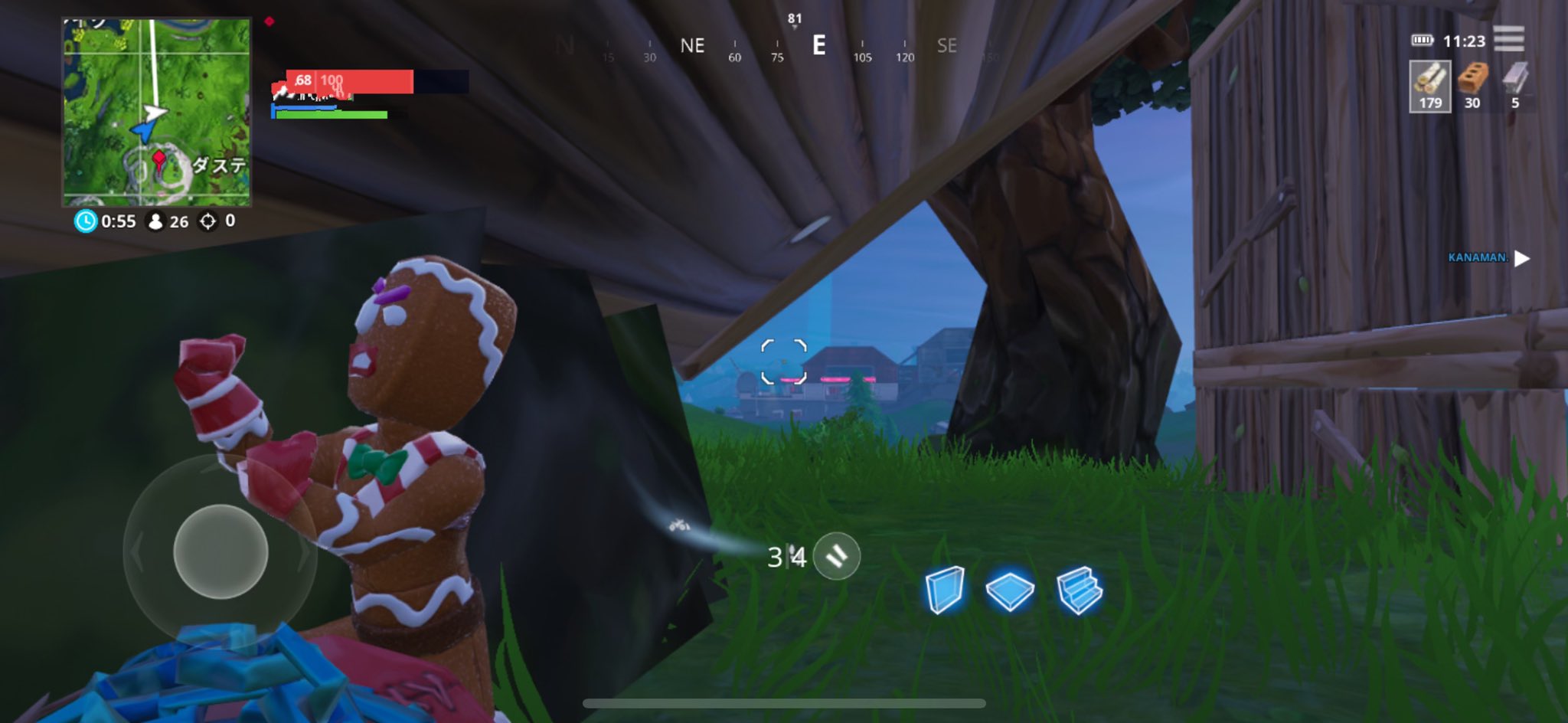 Ko Chan 必死の構える姿 フォートナイト Fortnite スクリーンショット ジンジャーマン ダウン中 T Co Ukdln69alz Twitter