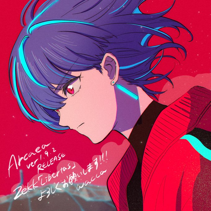 Zekkさん がハッシュタグ Arcaea をつけたツイート一覧 1 Whotwi グラフィカルtwitter分析 Zekkさん がハッシュタグ Arcaea をつけたツイート一覧 1 Whotwi グラフィカルtwitter分析