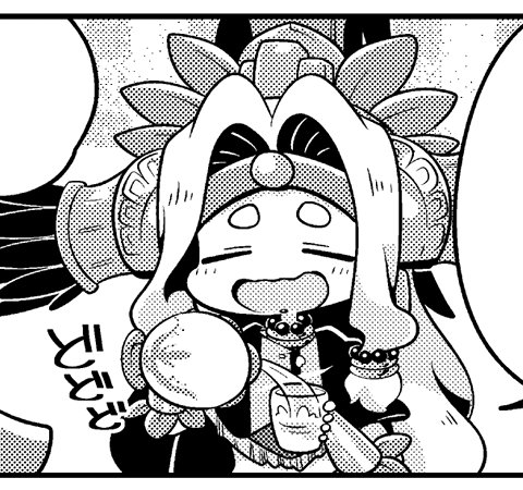 今回のお気に入りのコマはココ 