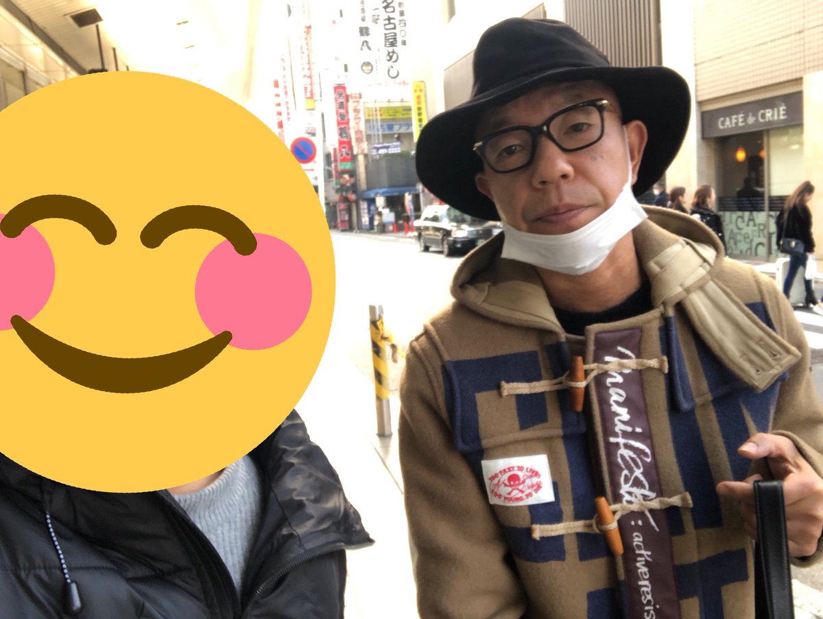 有名人遭遇情報 Pa Twitter 2 10 名古屋駅 バイきんぐ 小峠