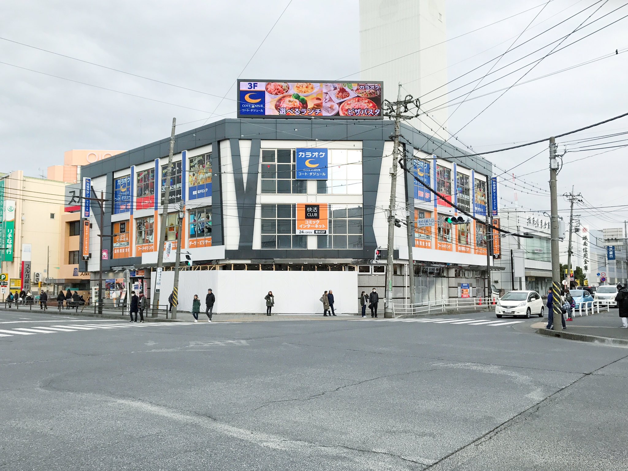 エビジョイ 海老名情報サイト New Open 3月下旬 海老名駅入口交差点にゲームセンター セガ海老名 オープン ツルハドラッグのあったところ 2fにはマンガ喫茶 3fにはカラオケがあるので遊びスポットになりますね 求人 T Co