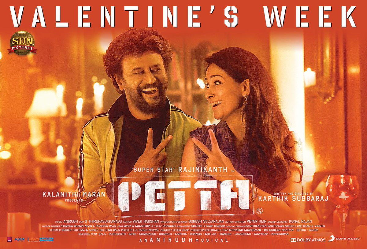How many of you fell in love with this romantic duo?

#PettaWorldWideBB