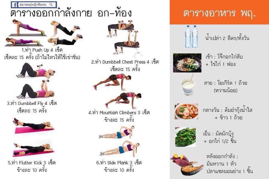 รับหิ้วครีมเกาหลี tweet media