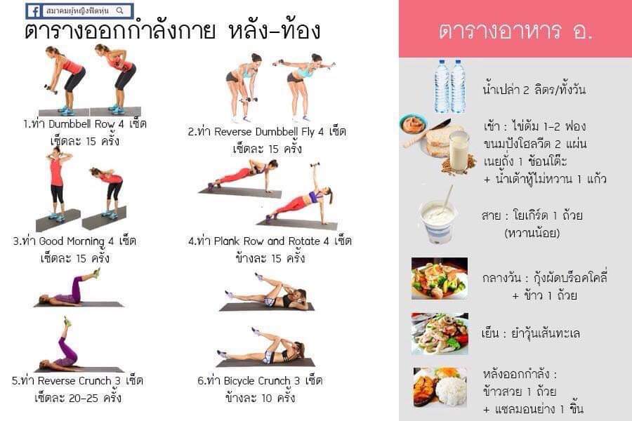 รับหิ้วครีมเกาหลี tweet media