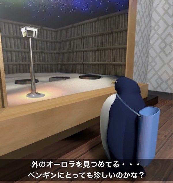脱出ゲームのtwitterイラスト検索結果 古い順 脱出ゲームのtwitterイラスト検索結果 古い順
