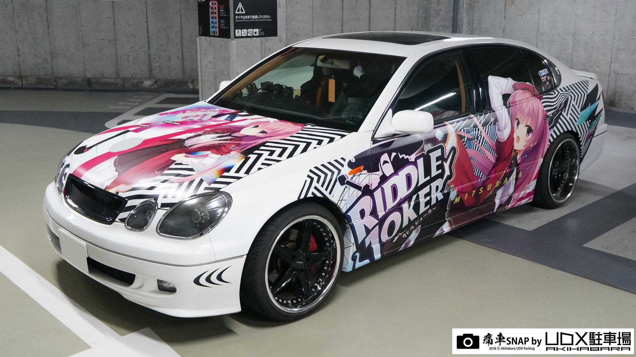 秋葉原UDX駐車場 info on X: 秋葉原UDX駐車場 info on X: