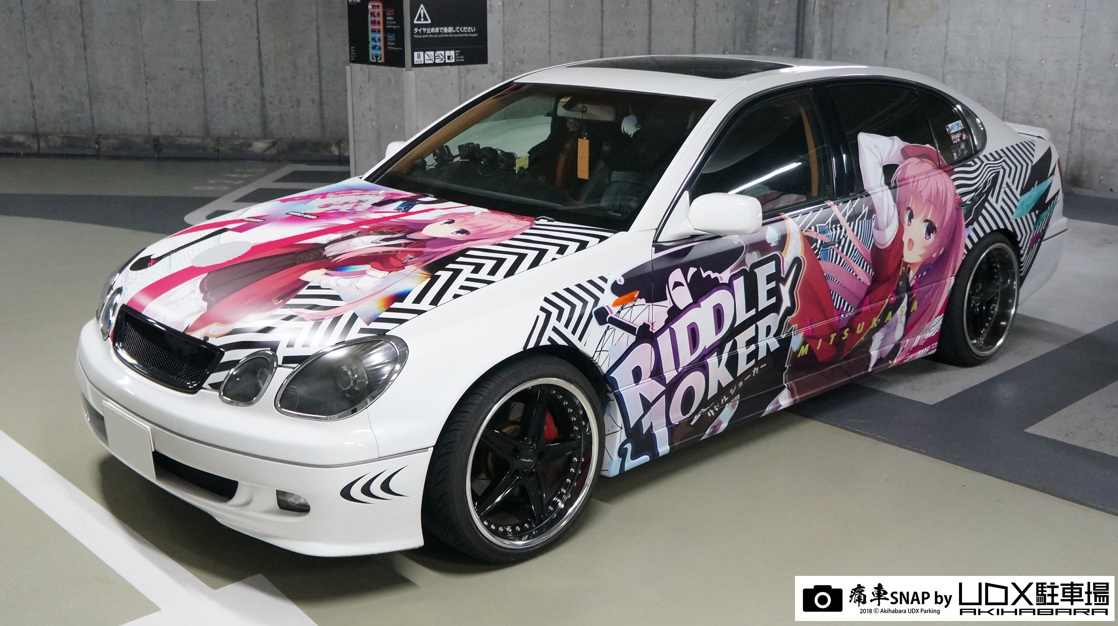 秋葉原UDX駐車場 info على X: 