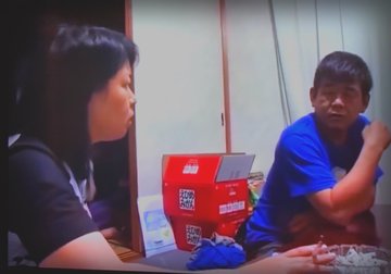 漂流家族竹下家の現在は 子が骨肉腫 連帯保証人桜庭さんのその後は Carat Woman