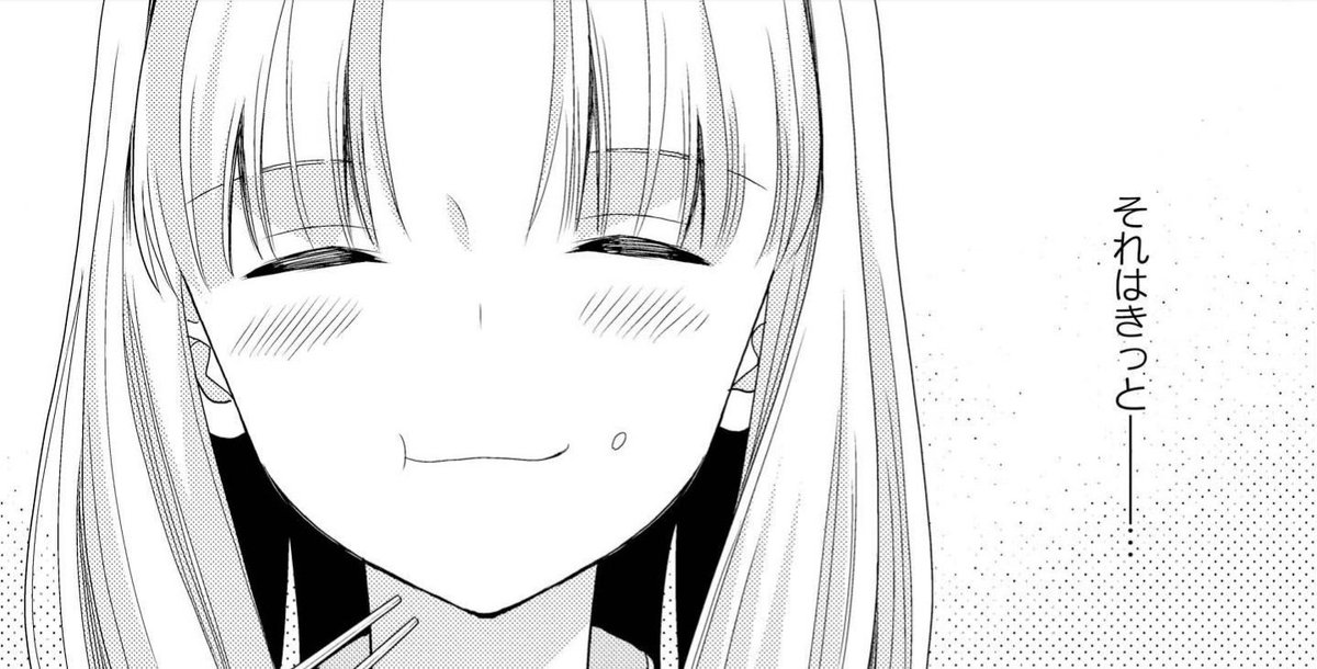 百合文壇バー 気になった方はコダマナオコ先生の既刊も 捏造トラップ Ntr T Co N6o4xdfcof 残光ノイズ T Co Ycrxrkrwl9 コキュートス T Co Pxjwwspuwf 不自由セカイ T Co Yislupr3v4 レンアイ 百合文壇バー 気になった方はコダマナオコ先生の既刊も 捏造トラップ Ntr T Co N6o4xdfcof 残光ノイズ T Co Ycrxrkrwl9 コキュートス T Co Pxjwwspuwf 不自由セカイ T Co Yislupr3v4 レンアイ