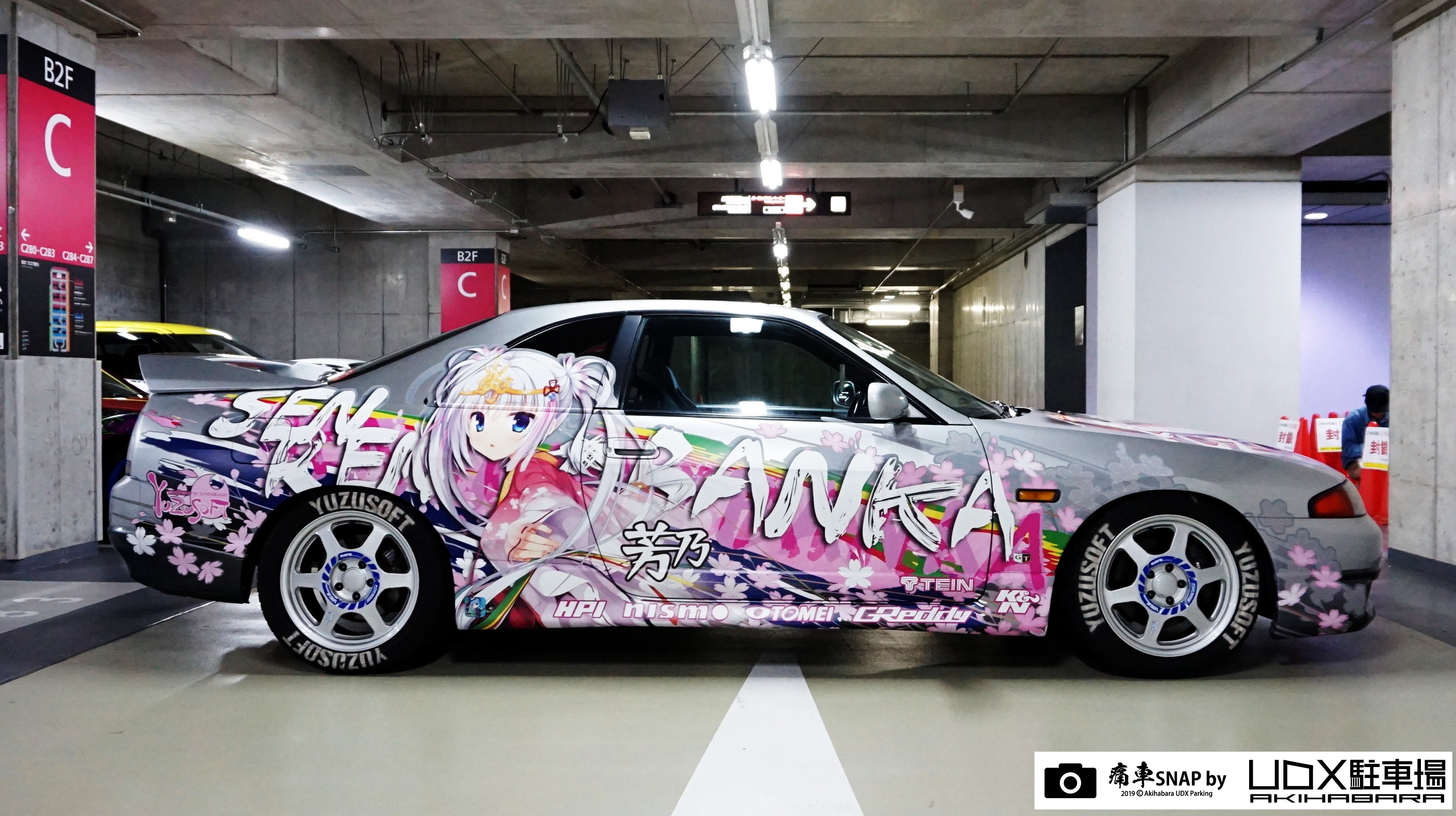秋葉原UDX駐車場 info on X: 秋葉原UDX駐車場 info on X: